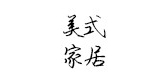 ZIME/滋木品牌logo
