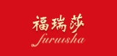 福瑞莎品牌logo