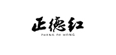 正德紅品牌logo