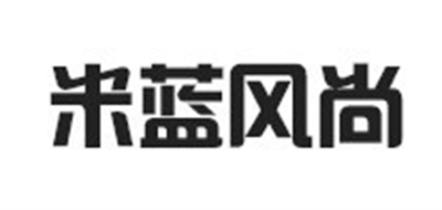 MLFS/米藍風(fēng)尚品牌logo
