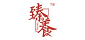 臻養(yǎng)品牌logo