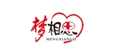 夢(mèng)相思品牌logo