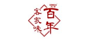 向麗品牌logo