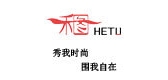 禾圖品牌logo