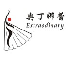 奧丁娜蕾品牌logo