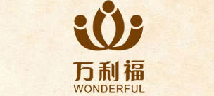 萬利福品牌logo