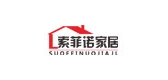 SOLFANOL/索菲諾品牌logo