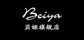 貝婭品牌logo