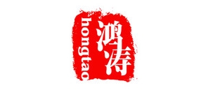 鴻濤品牌logo