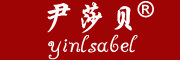 yinlsabel/尹莎貝品牌logo