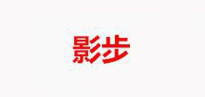 影步品牌logo