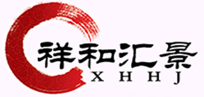 祥和匯景品牌logo
