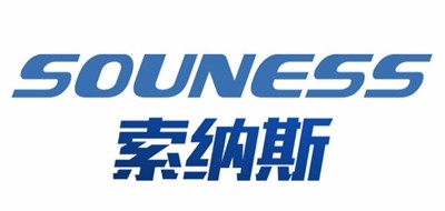 souness/索納斯品牌logo