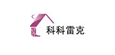 科科雷克品牌logo