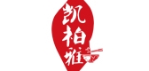 凱柏雅品牌logo