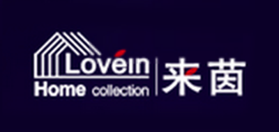 Lovein/來茵品牌logo