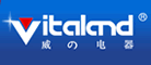 Vitaland/威の電器品牌logo