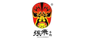 張飛品牌logo