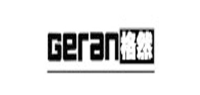 格然品牌logo