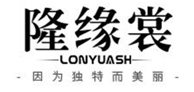 Lonyuash/隆緣裳品牌logo