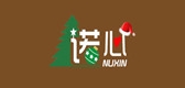 諾心品牌logo