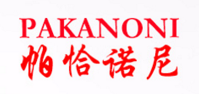 Pakanoni/帕恰諾尼品牌logo