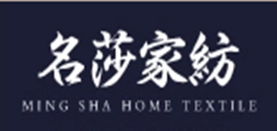 名莎品牌logo