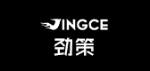 勁策品牌logo