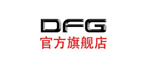 DFG品牌logo