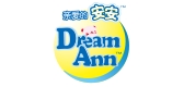 Dream Ann/親愛(ài)的安安品牌logo