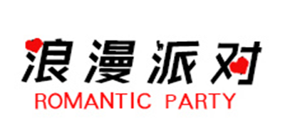 浪漫派對品牌logo