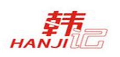 韓記品牌logo