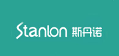Stanlon/斯丹諾品牌logo