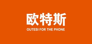 歐特斯品牌logo