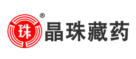 晶珠品牌logo