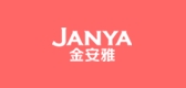 金安雅品牌logo