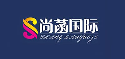 尚菡國際 SHANGHANGUOJI品牌logo