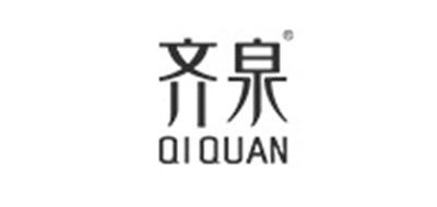 齊泉品牌logo