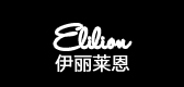 ELILION/伊麗萊恩品牌logo