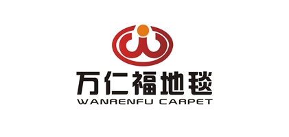 Wanrenfu Carpet/萬仁福地毯品牌logo