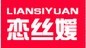 戀絲媛品牌logo