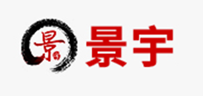 景宇品牌logo