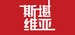 SKANVEA/斯堪維亞品牌logo