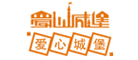 LOVELY CASTLE/愛心城堡品牌logo