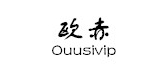 Ouusivip/歐赤品牌logo