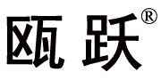 甌躍品牌logo