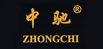 中馳品牌logo