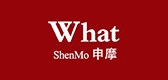 申摩品牌logo