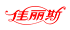 佳麗斯品牌logo