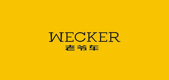 WECKER/老爺車(chē)品牌logo